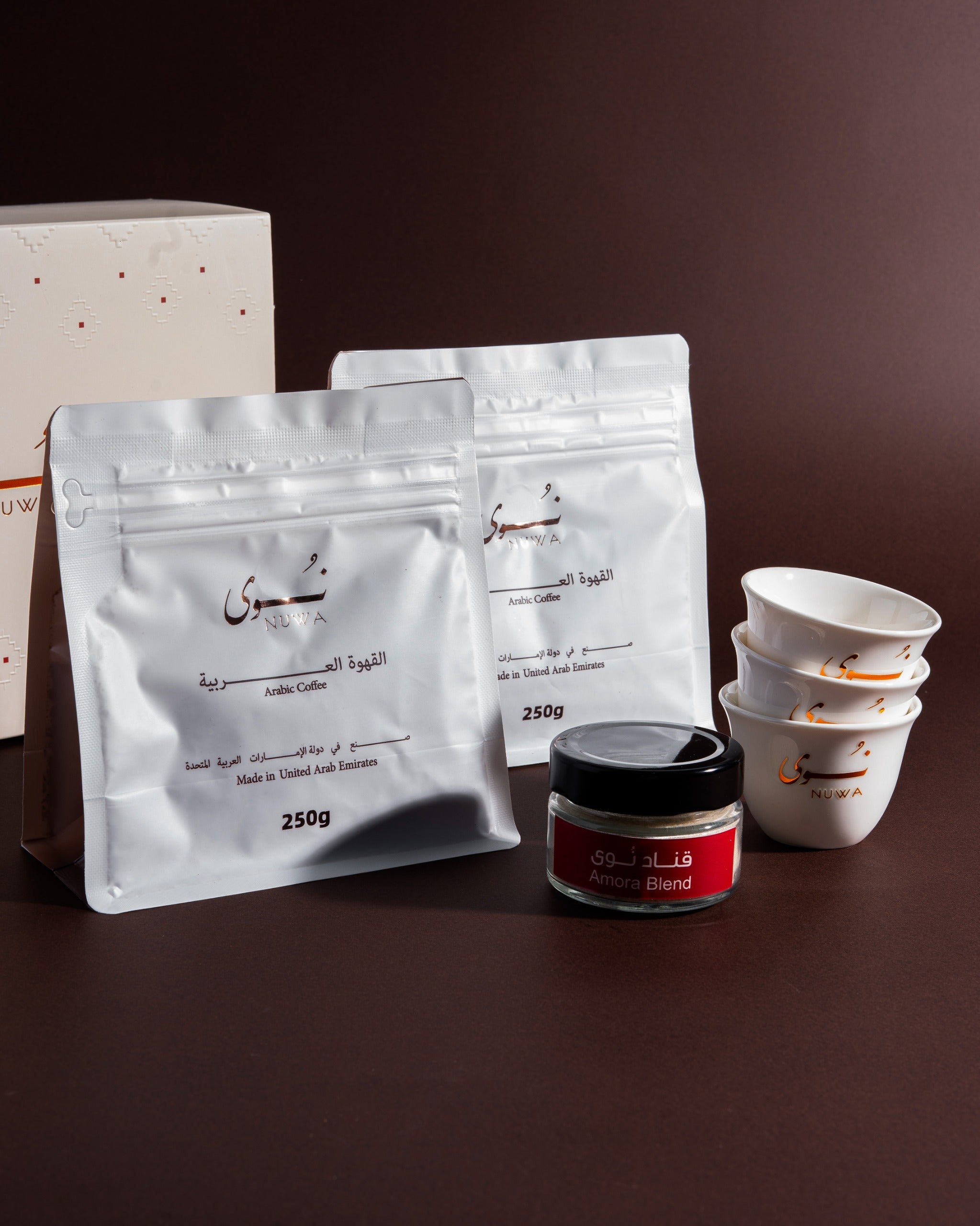 Arabic coffee Gift Box