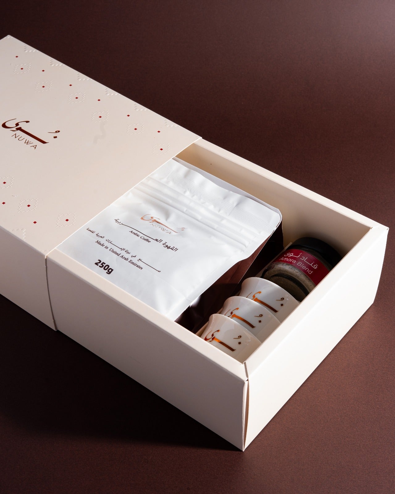 Arabic coffee Gift Box