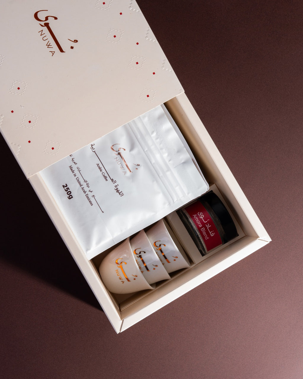 Arabic coffee Gift Box