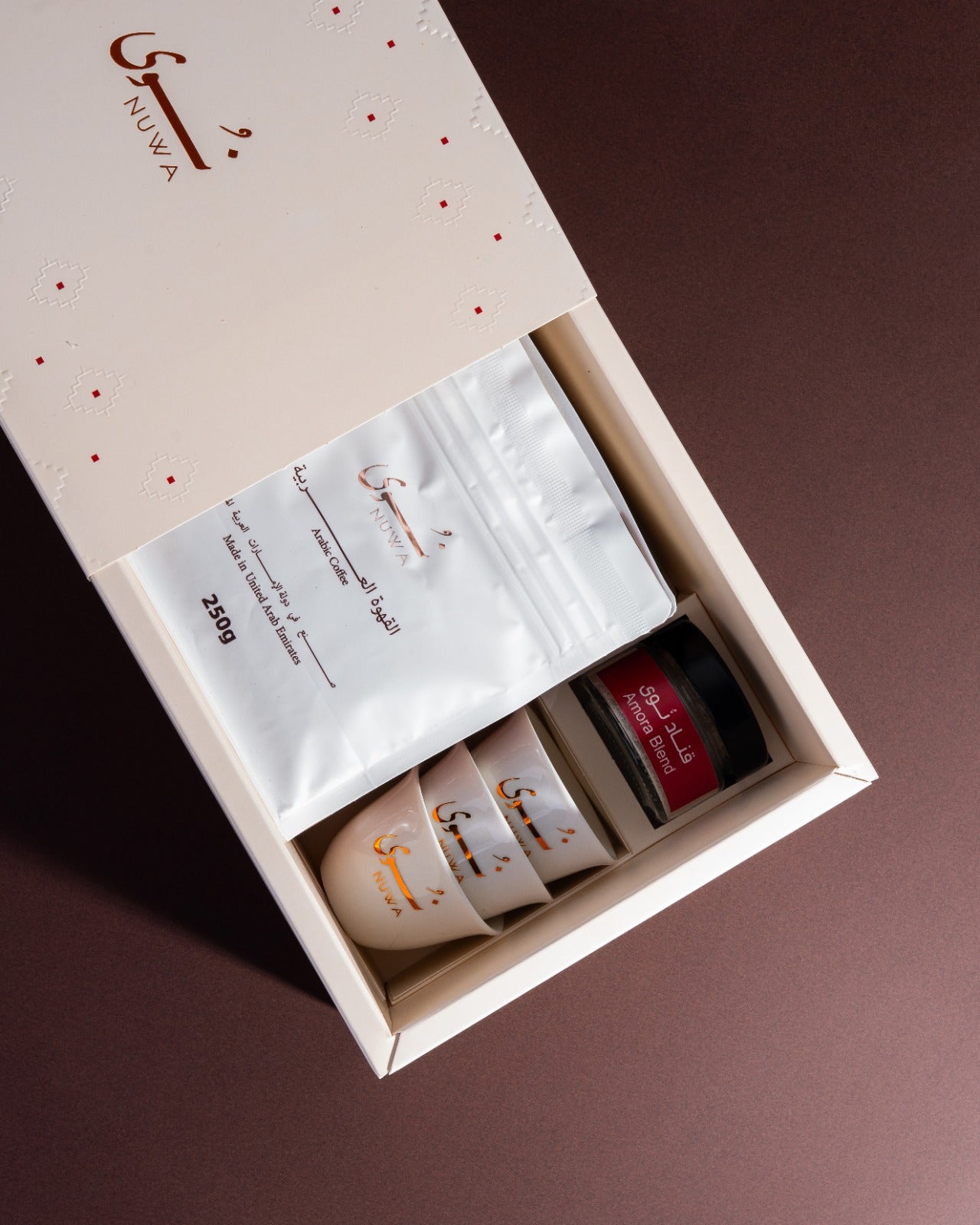Arabic coffee Gift Box