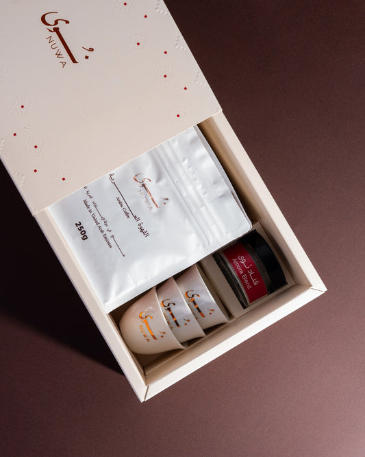 Arabic coffee Gift Box