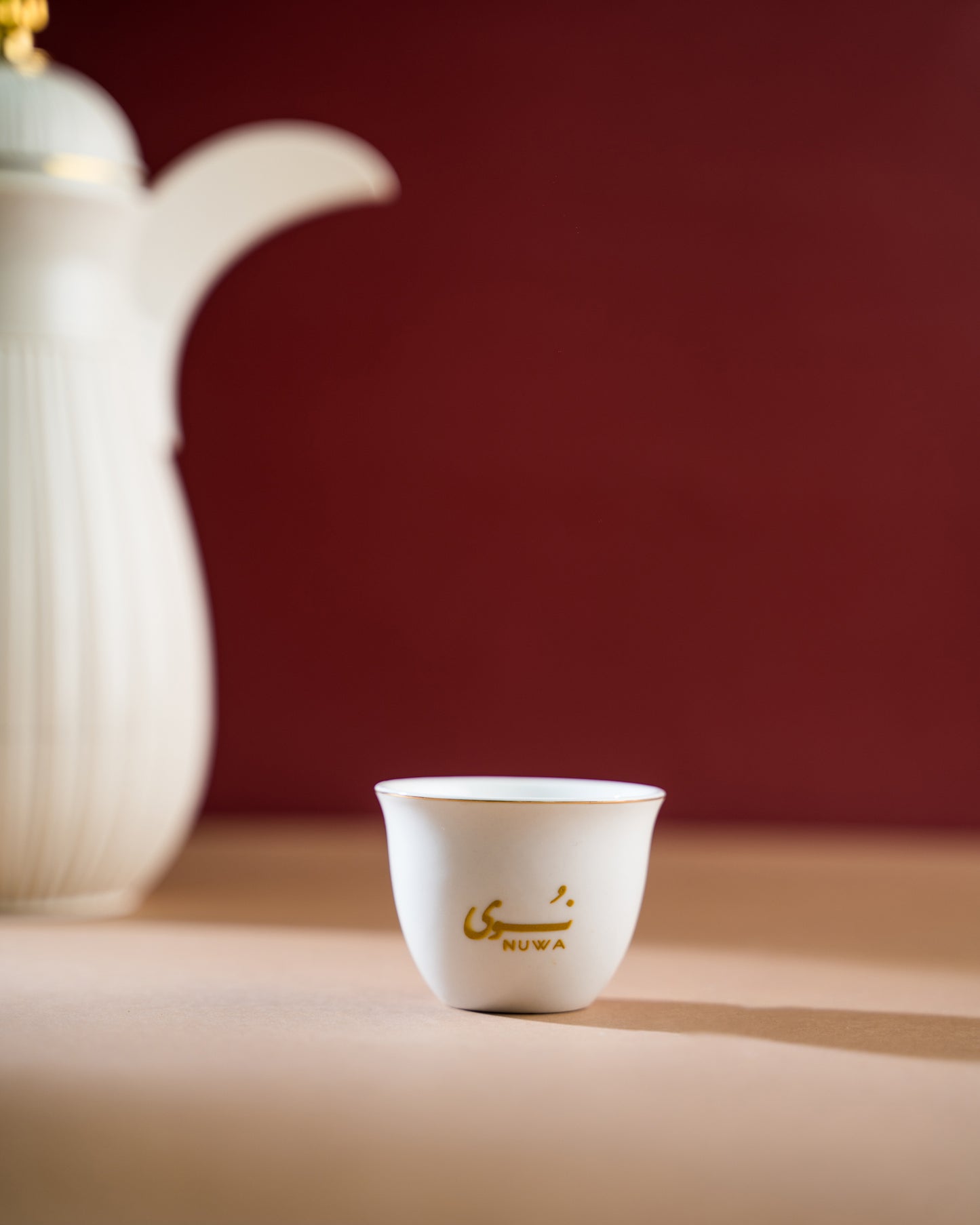 Arabic Coffee